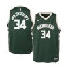 Nike-Giannis-Antetokounmpo-Milwaukee-Bucks-2021-Icon-Edition-Youth-NBA-Swingman-Jersey-100x100