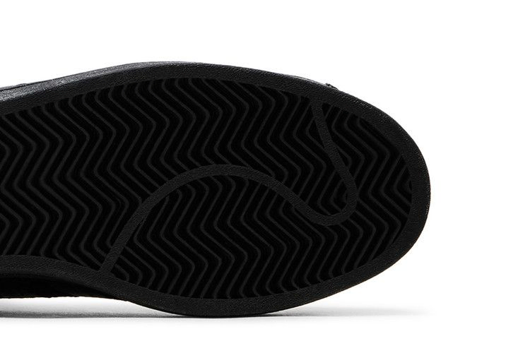 Кроссовки Unity x adidas Superstar ADV 'Unity Through Skateboarding'