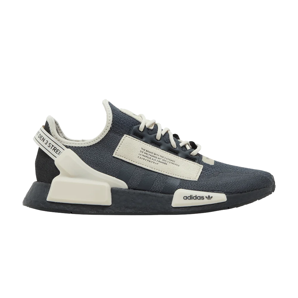 Krossovki-Adidas-NMD_R1-V2-Carbon-Savannah