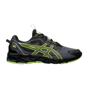 gel-quantum-90-metropolis-lime-green-1201a651-020-300x300