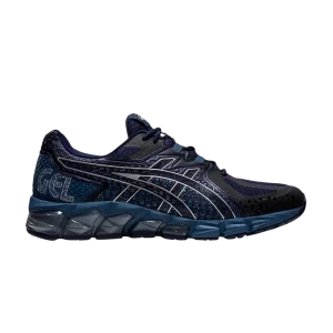 gel-quantum-180-5-grand-shark-1201a129-401-300x300