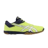 attack-excounter-2-flash-yellow-1073a002-750-100x100
