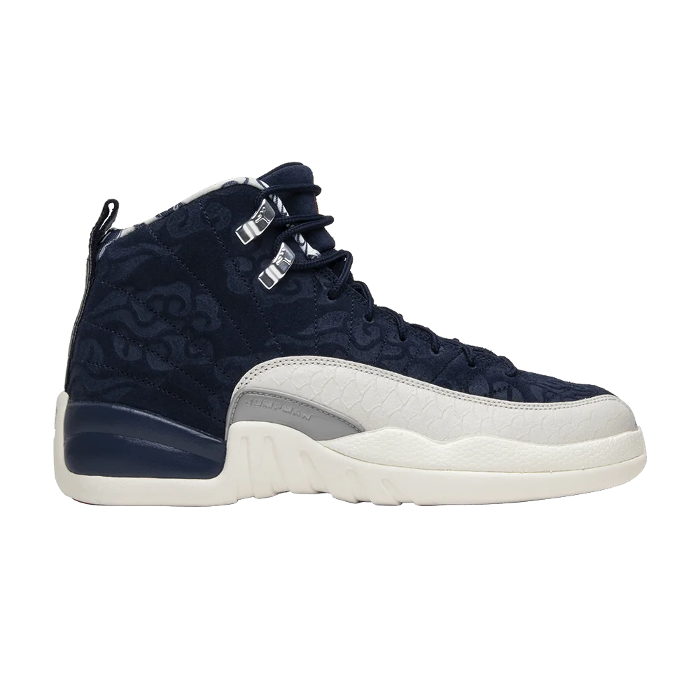 Krossovki-Air-Jordan-12-Retro-GS-International-Flight