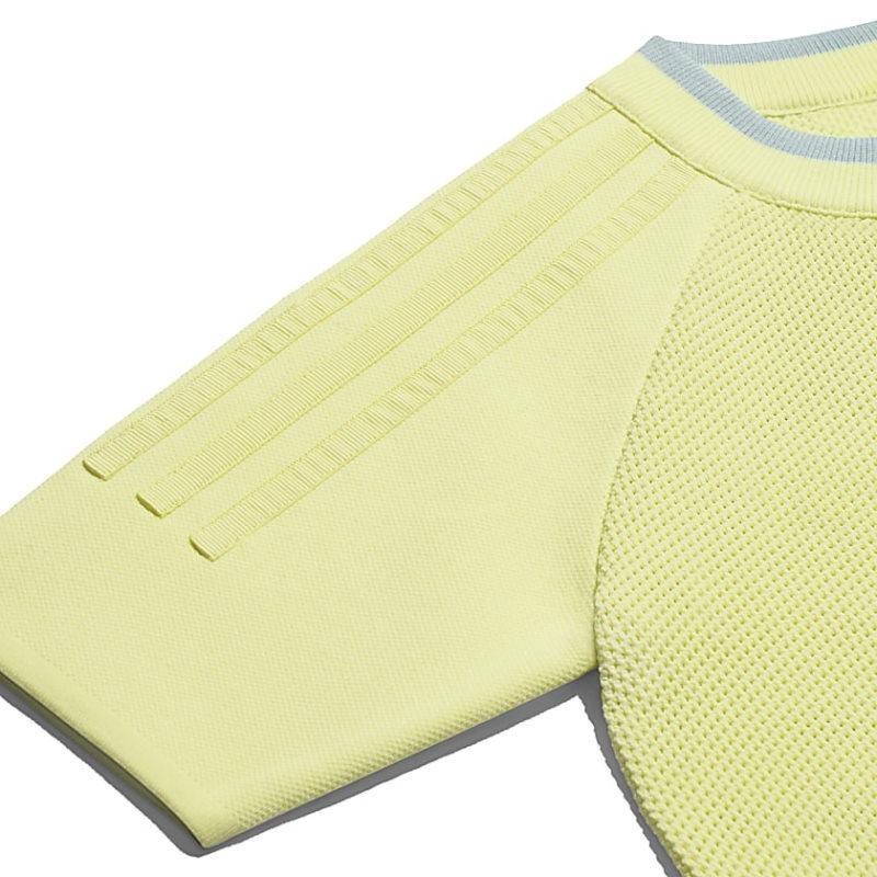 Спортивный топ adidas Ivy Park Knit Crop Top Yellow Tint