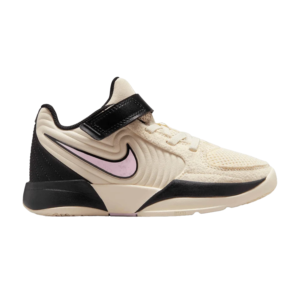 Krossovki-Nike-Ja-2-PS-Last-Call