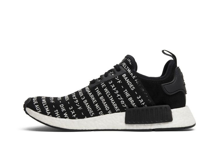 Кроссовки Adidas NMD_R1 'The Brand W/ The 3 Stripes'
