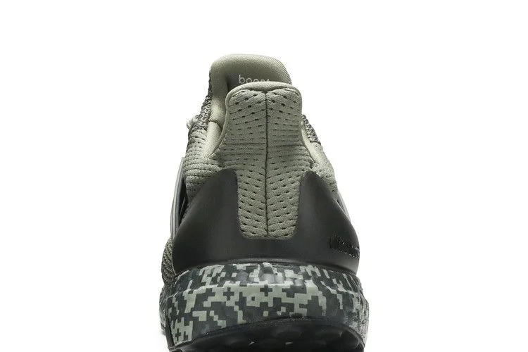 Кроссовки Adidas UltraBoost DNA 'Digital Camo - Legend Earth'