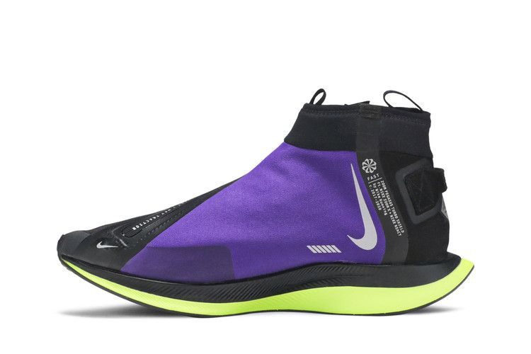 Кроссовки Nike Zoom Pegasus Turbo Shield 'Voltage Purple'