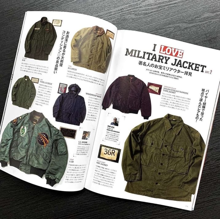 Книга MILITARY STYLE 2020 (COSMIC MOOK)