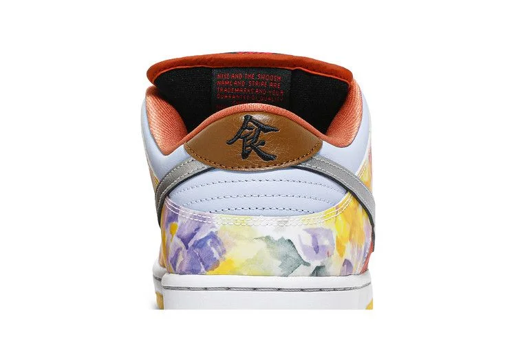 Krossovki-Jason-Deng-x-Nike-Dunk-Low-Pro-SB-Street-Hawker-6