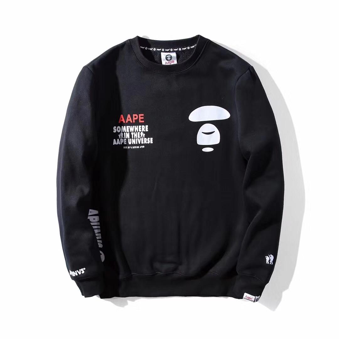 Somewhere-In-The-AAPE-Universe-Apunvs-Racing
