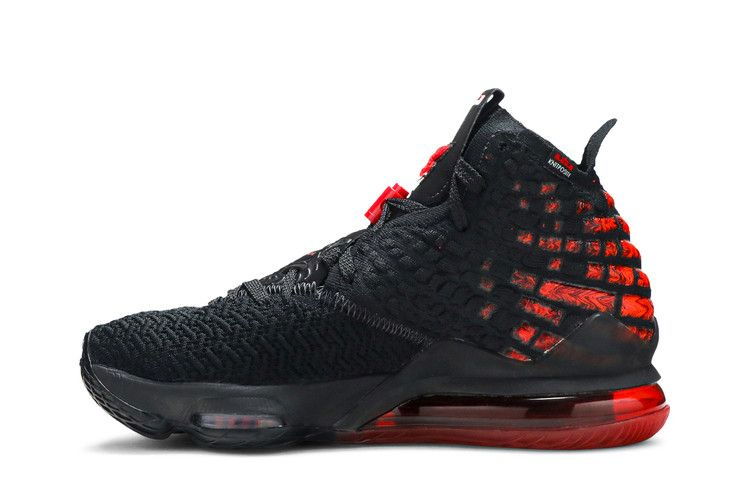 Кроссовки Nike LeBron 17 'Infrared VI'