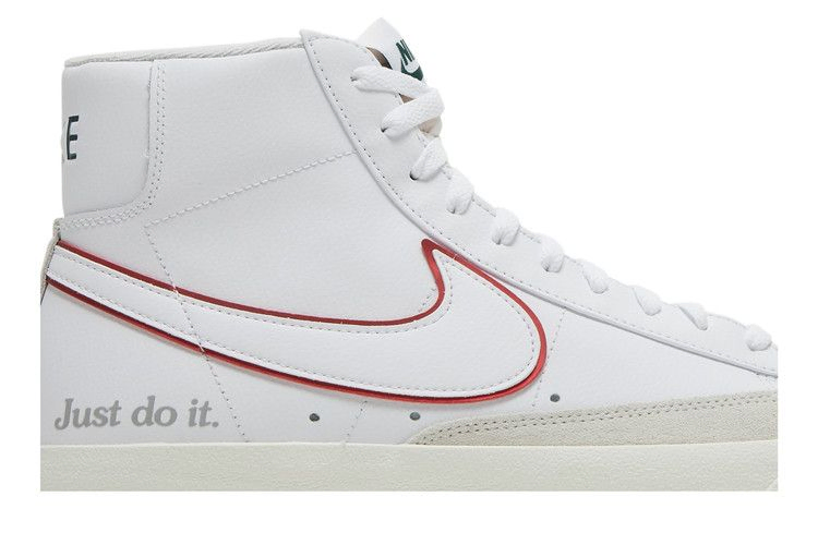 Кроссовки Nike Blazer Mid '77 'Just Do It'