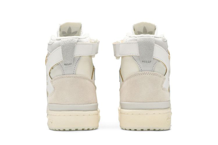Кроссовки adidas Forum 84 Hi 'Orbit Grey'