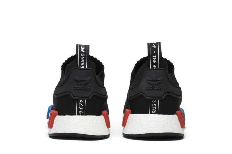 Кроссовки Adidas NMD Runner PK 'OG' 2015