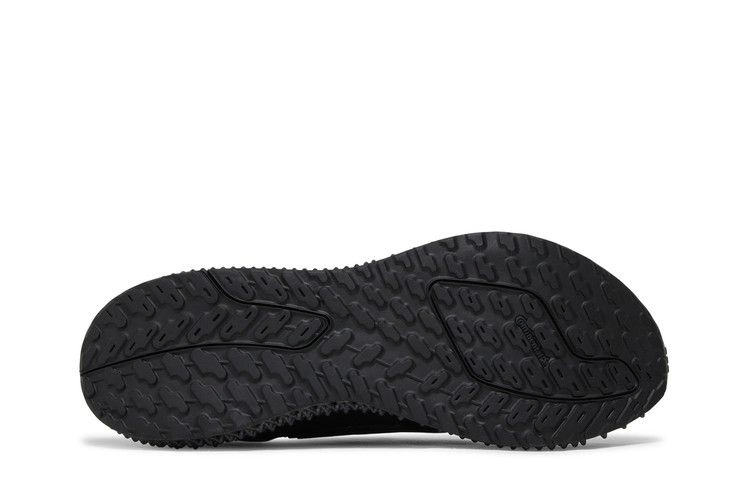 Кроссовки adidas Ultra 4DFWD 'Black Carbon'