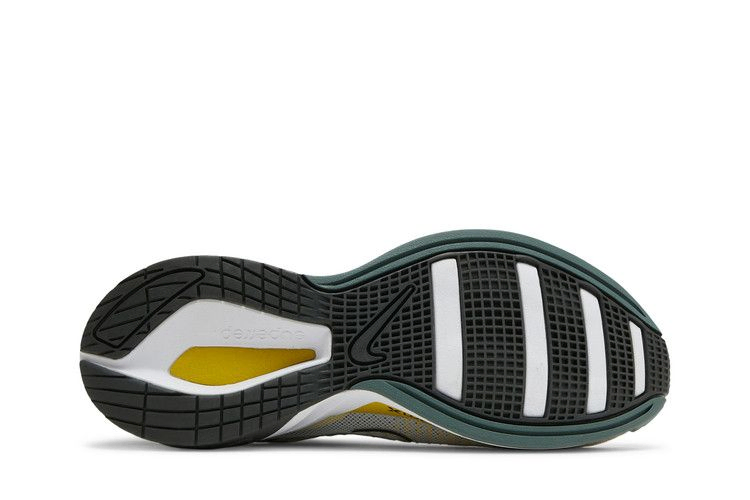 Кроссовки Nike ZoomX SuperRep Surge 'Grey Fog Citron'