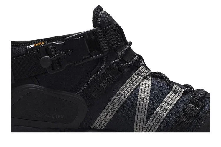 Krossovki-Snow-Peak-x-New-Balance-R_C4-Mid-Tokyo-Design-Studio-1