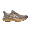 novablast-5-luxe-1011c031-020-100x100