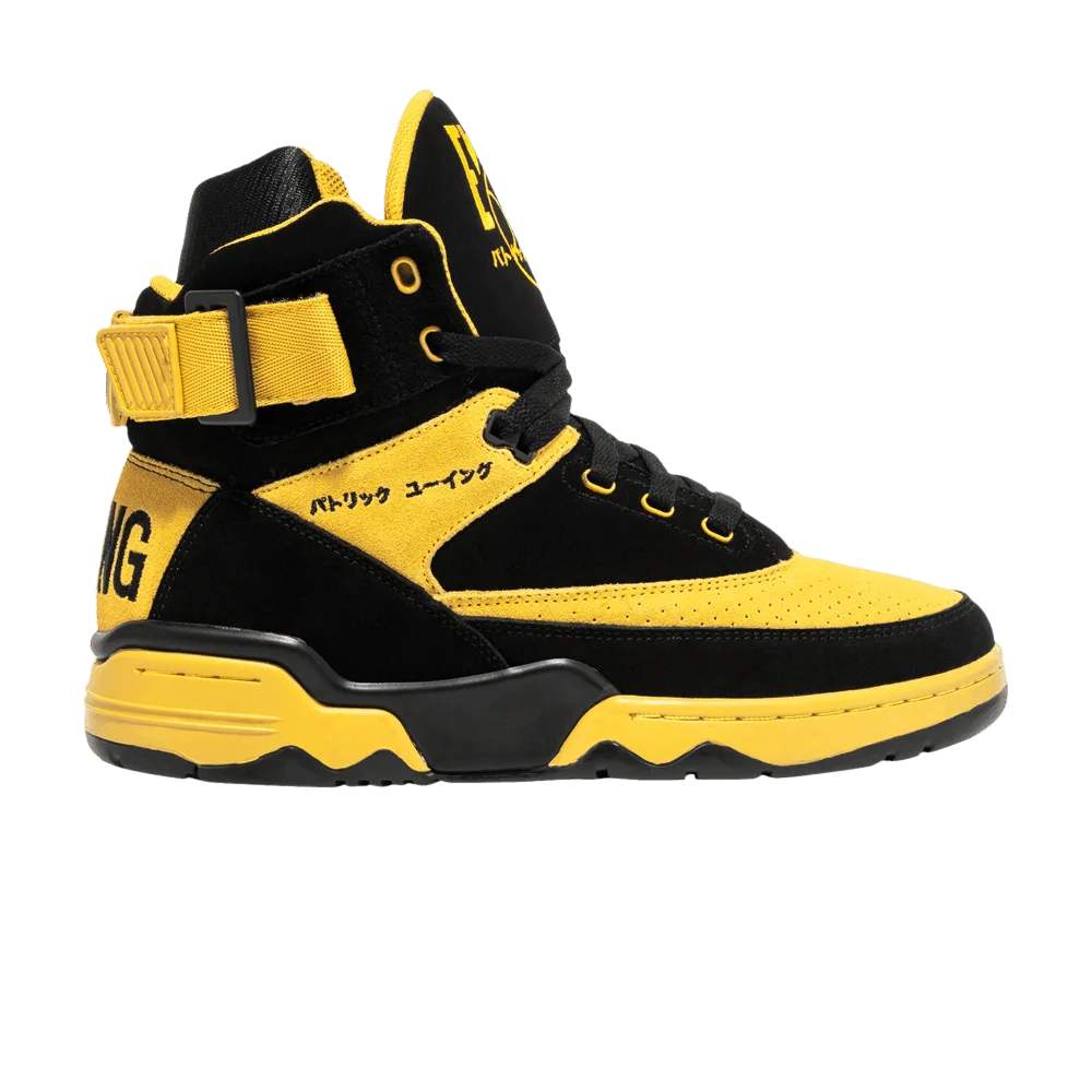 Кроссовки Ewing 33 High OG 'Japan'
