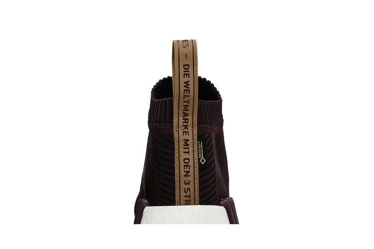 Кроссовки Sneakersnstuff x adidas NMD_CS1 Primeknit Gore-Tex 'Burgundy'