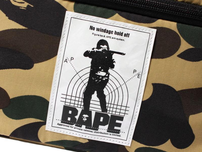 BAPE-1st-Camo-Lunch-Bag-Yellow-3