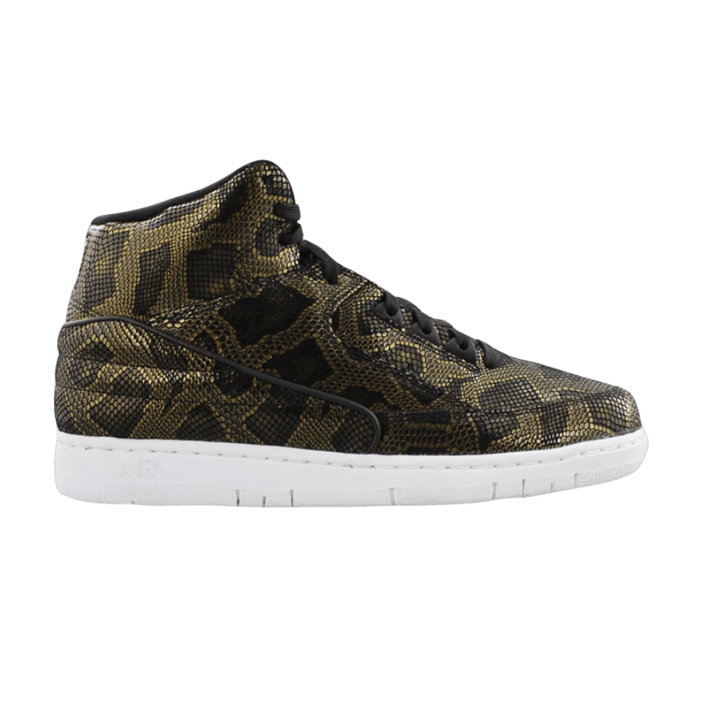 air-python-premium-705066-002