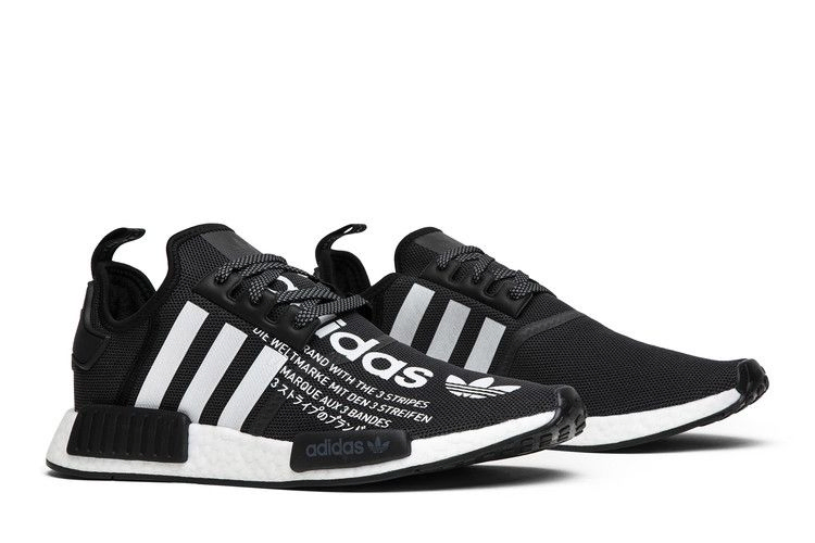 atmos-x-nmd_r1-black-g27331_07