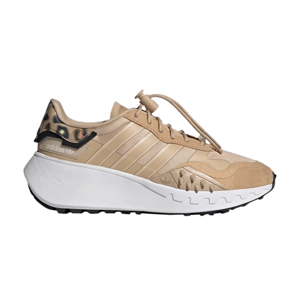 Krossovki-Adidas-Wmns-Choigo-Animal-Print-Pale-Nude