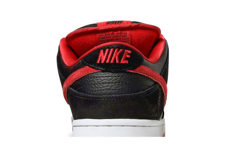 Кроссовки Nike Dunk Low Pro SB 'Jpack'