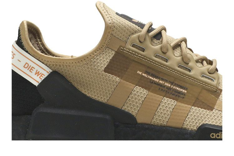 nmd_r1-v2-cardboard-fy6861_01