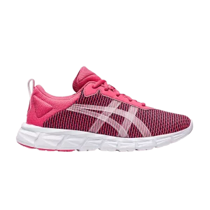 gel-quantum-cm-gs-pink-cameo-1024a053-700-300x300