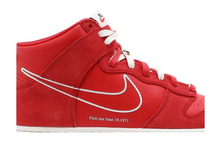 Krossovki-Nike-Dunk-High-SE-First-Use-Pack-University-Red-1