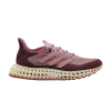 wmns-4dfwd-2-magic-mauve-gx9265-100x100