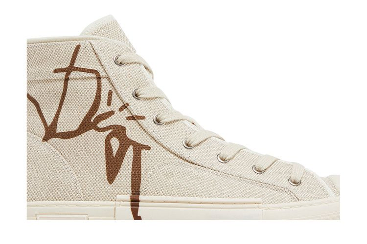 Кроссовки Cactus Jack x Dior B23 High 'Cream and Coffee'