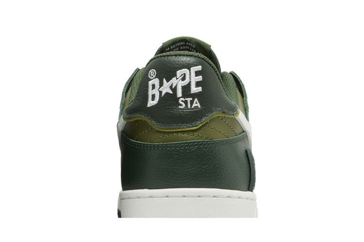 Кроссовки BAPE Sk8 Sta #2 M1 'Green'