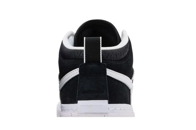 Кроссовки Nike React Leo SB 'Black White'