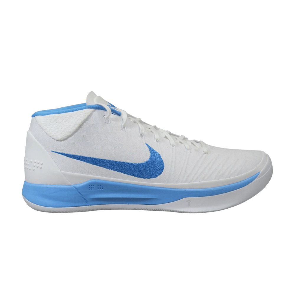 kobe-a-d-tb-white-carolina-blue-942521-103