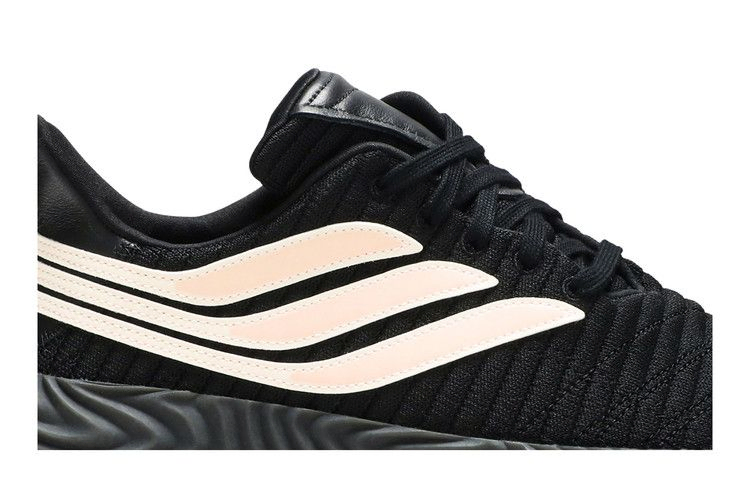 Кроссовки adidas Sobakov 'Chalk Coral'