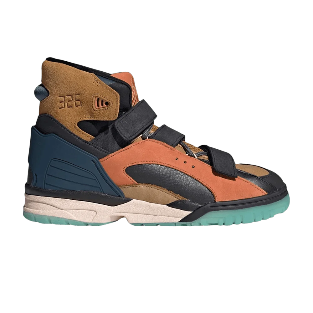Кроссовки Kid Cudi x adidas Vadawam 326 'Mesa Hazy Copper'