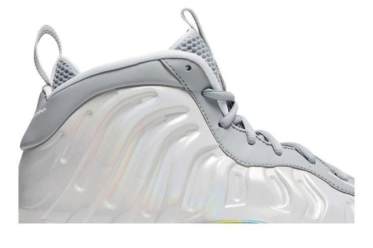 little-posite-one-gs-rainbow-pixel-cu1054-001_01