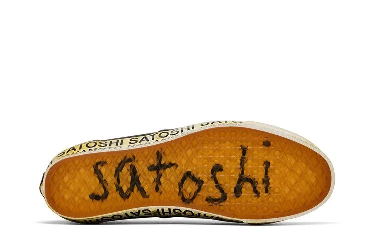 Satoshi Nakamoto x Vans Era 95 'Lucky Charms'