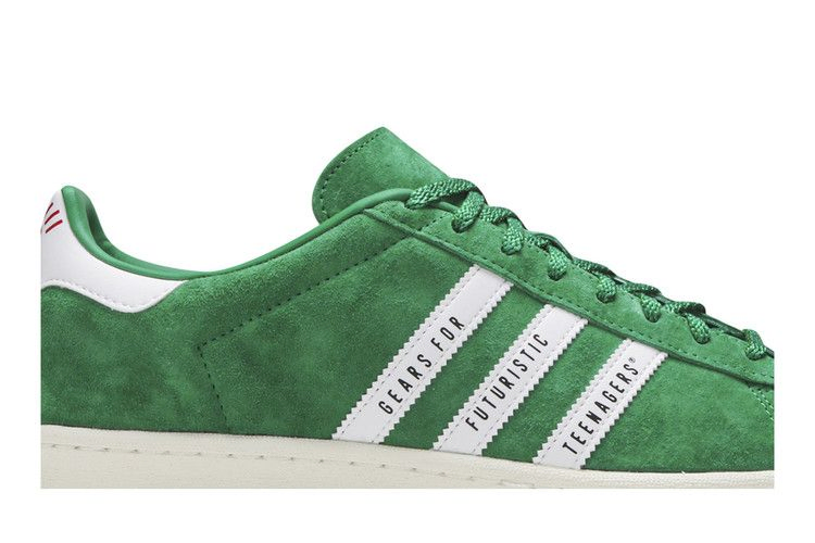 Кроссовки Human Made x adidas Campus 'Green'