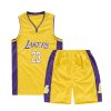 Forma-detskaya-LA-Lakers-23-James-zhyoltaya-100x100