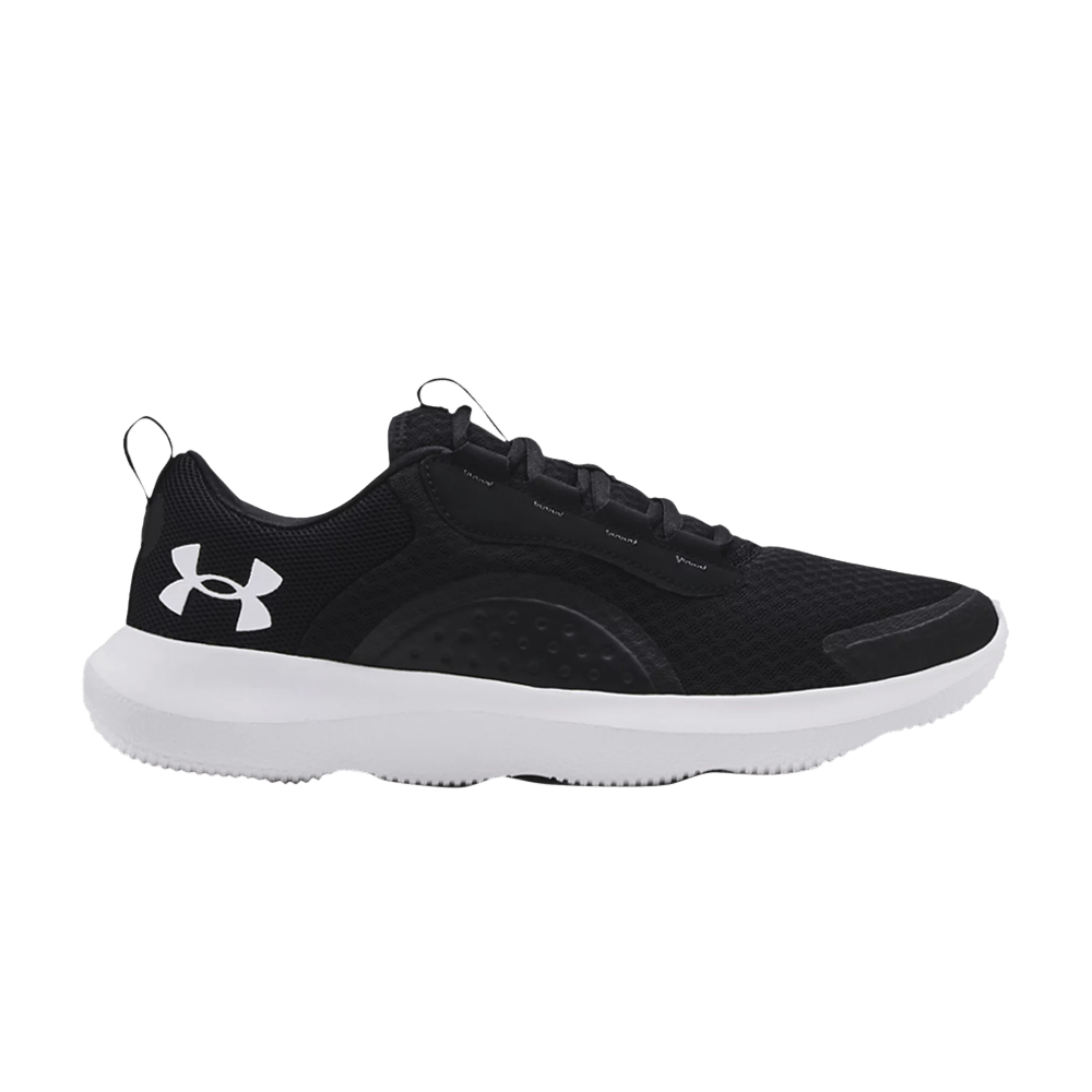 Кроссовки Under Armour Victory 'Black Jet Grey'
