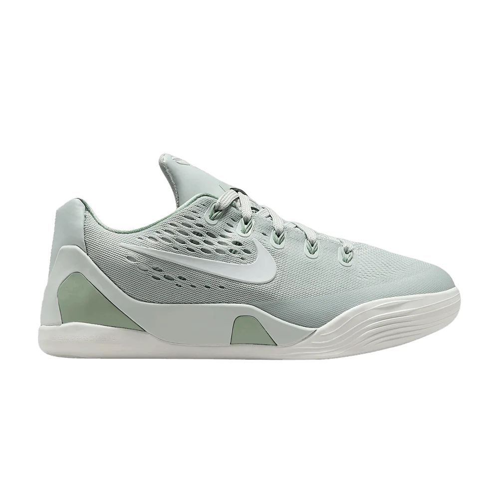 Кроссовки Nike Kobe LX Low EM GS 'Light Silver Stream'