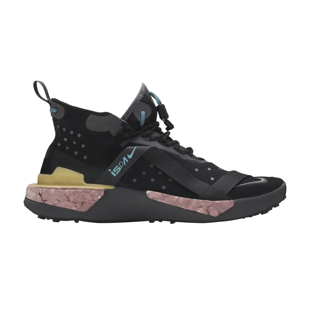 Кроссовки Nike ISPA Drifter Split 'Iron Grey'