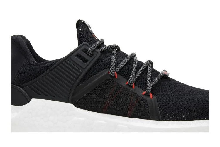 Кроссовки Bait x adidas EQT Support Future 'Development'