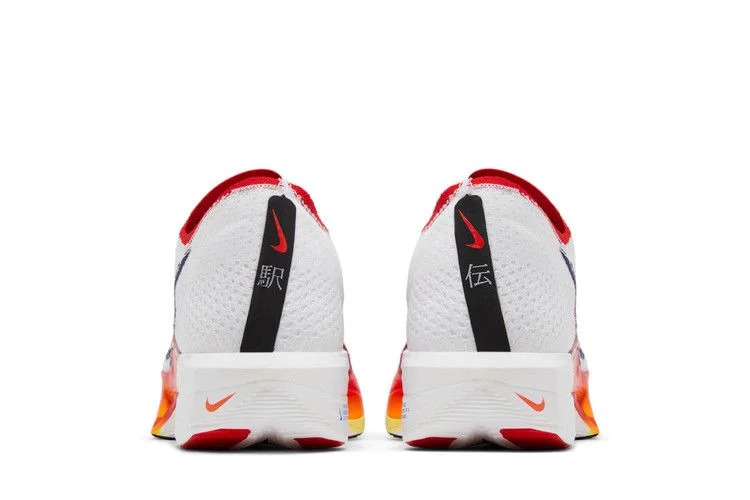 Кроссовки Nike ZoomX VaporFly Next% 3 'Ekiden Pack'