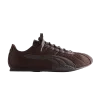 kith-women-x-h-street-og-espresso-bean-405513-02-100x100